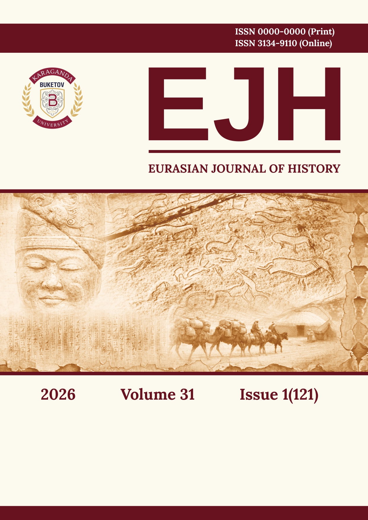 					View Vol. 31 No. 1 (121), 2026
				